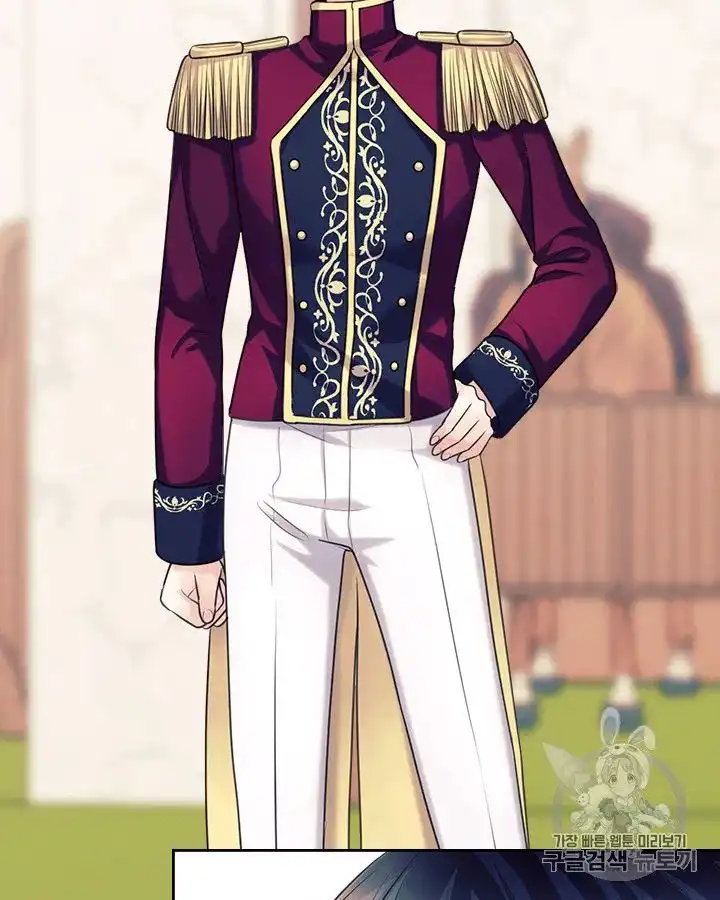 Sincerely: I Became a Duke's Maid Chapter 71 16